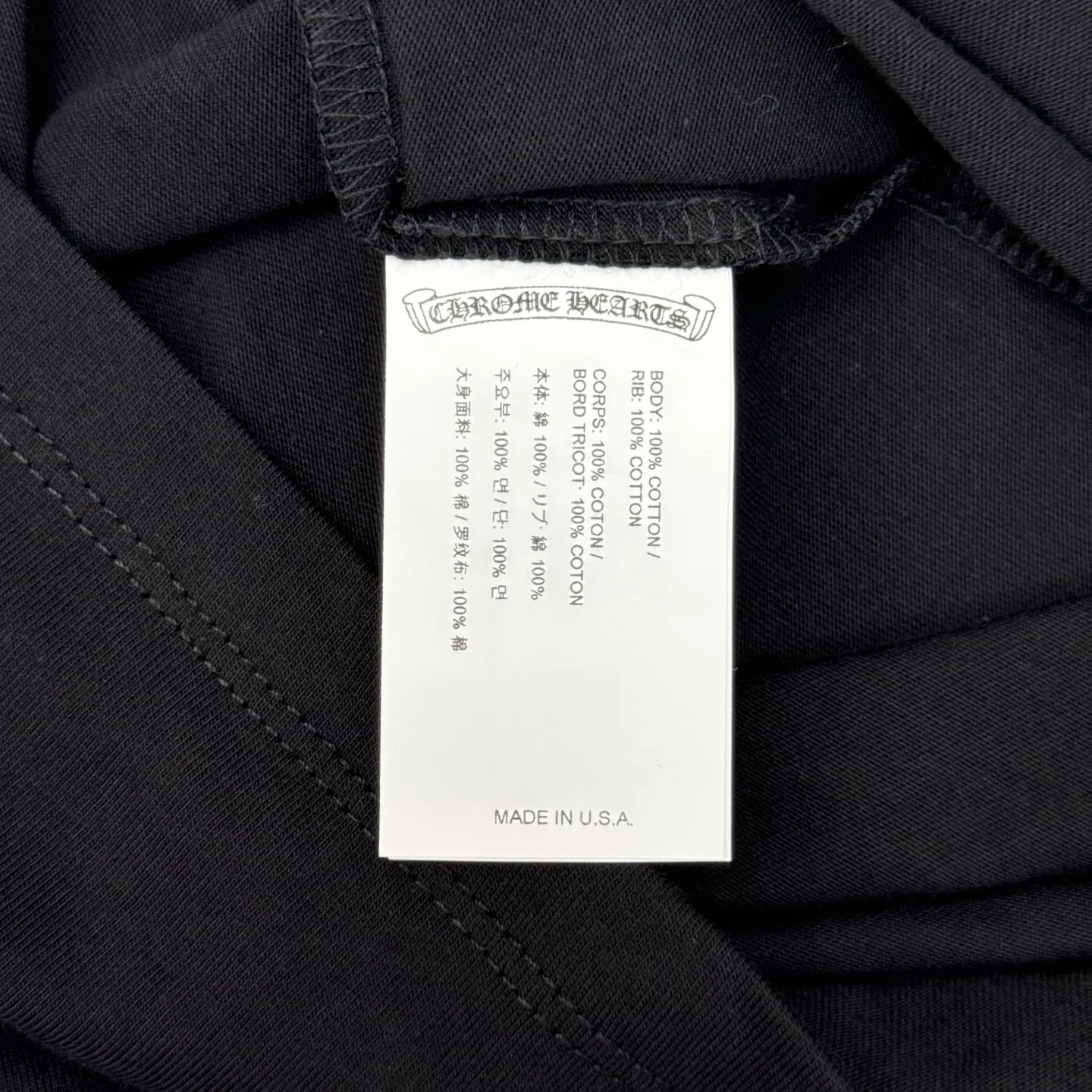 P300 Chrome Hearts/Chrome Hearts CH Black flocked cross round neck long sleeves Size: S/M/L/XL Custom-woven and dyed 40-yarn fabric with a scratchy surface pattern. The ready-made garments are made of YB consistent electrostatic flocking technology. It is not an ordinary lettering mold technology. The colors are also different at different angles. Brand new collar label (not the previous leather label) and washed label.
